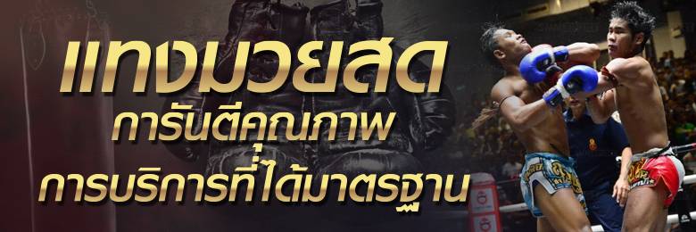 Pakyok678 โปรโมชั่นเพียบ