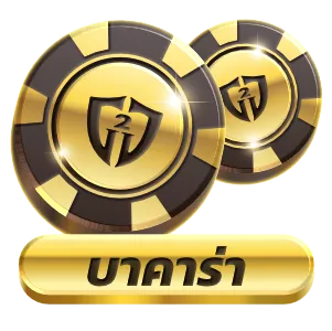 baccarat icon