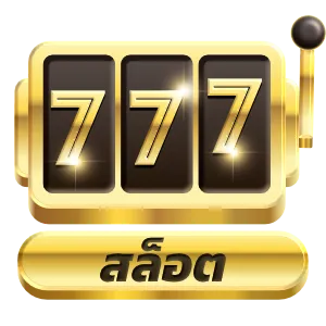 slot icon