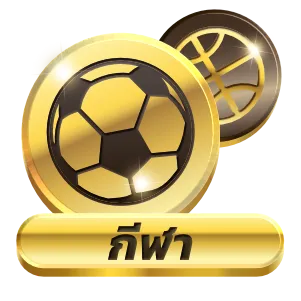 sport icon